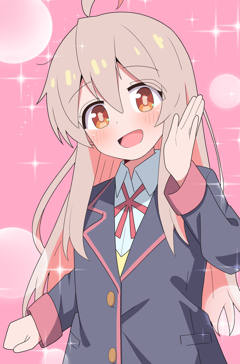 洛里日✨