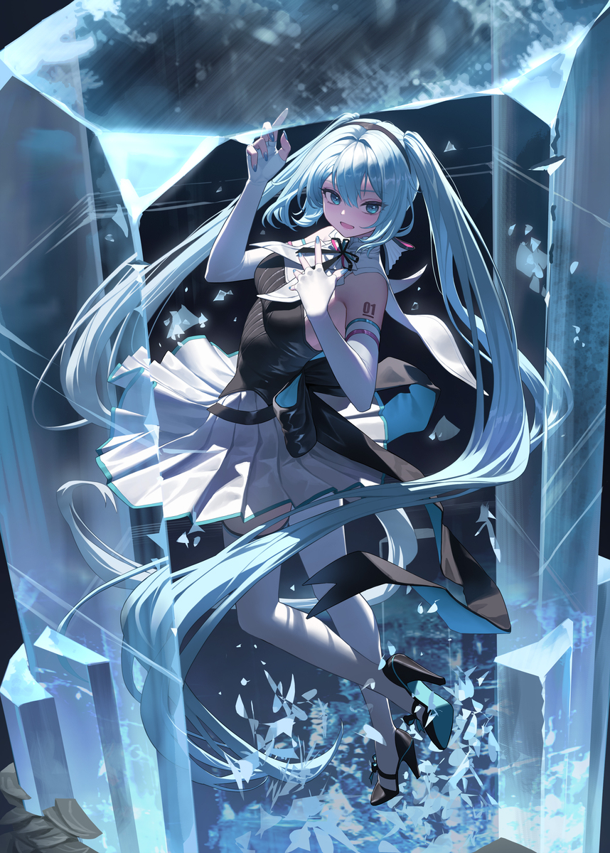 Gemstone