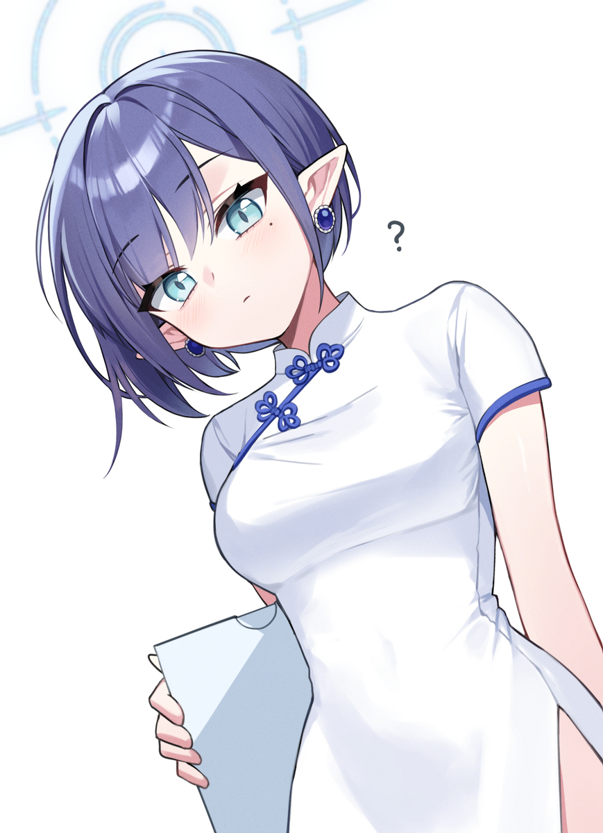 무 제
