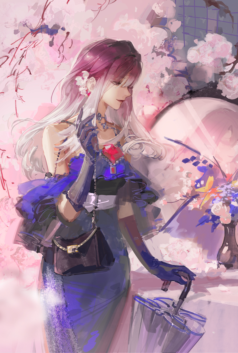 瑟琳