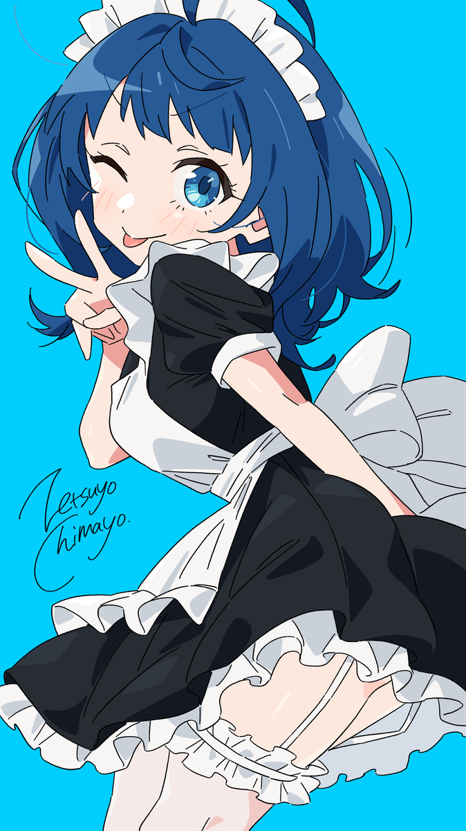 八奈见