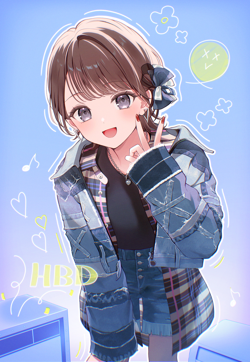 💙