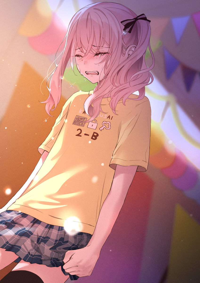瑞希