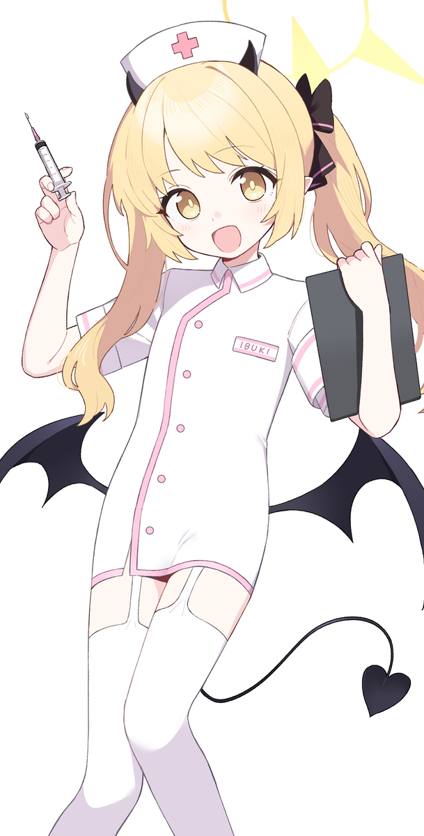 伊布基