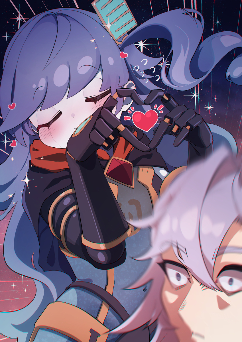 艾
