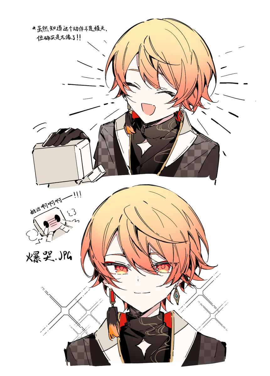 无题