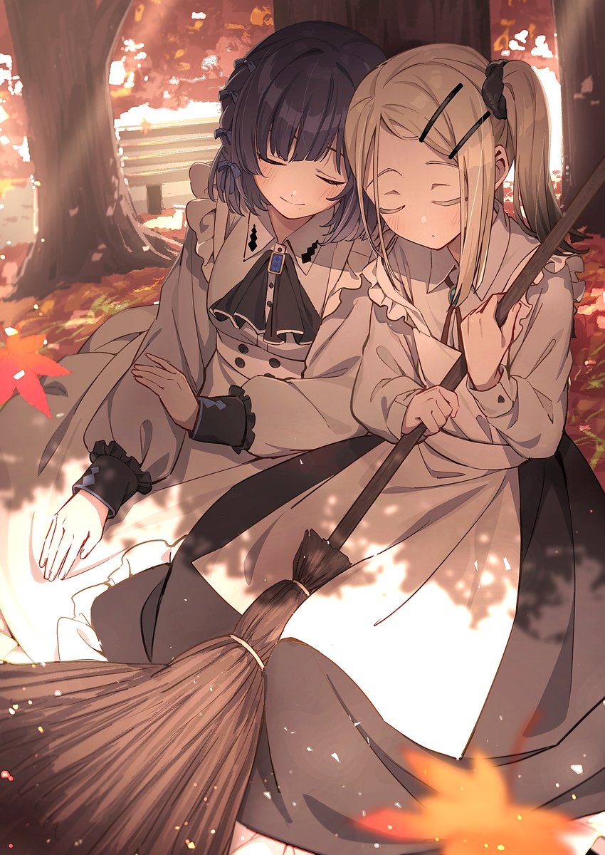 太阳