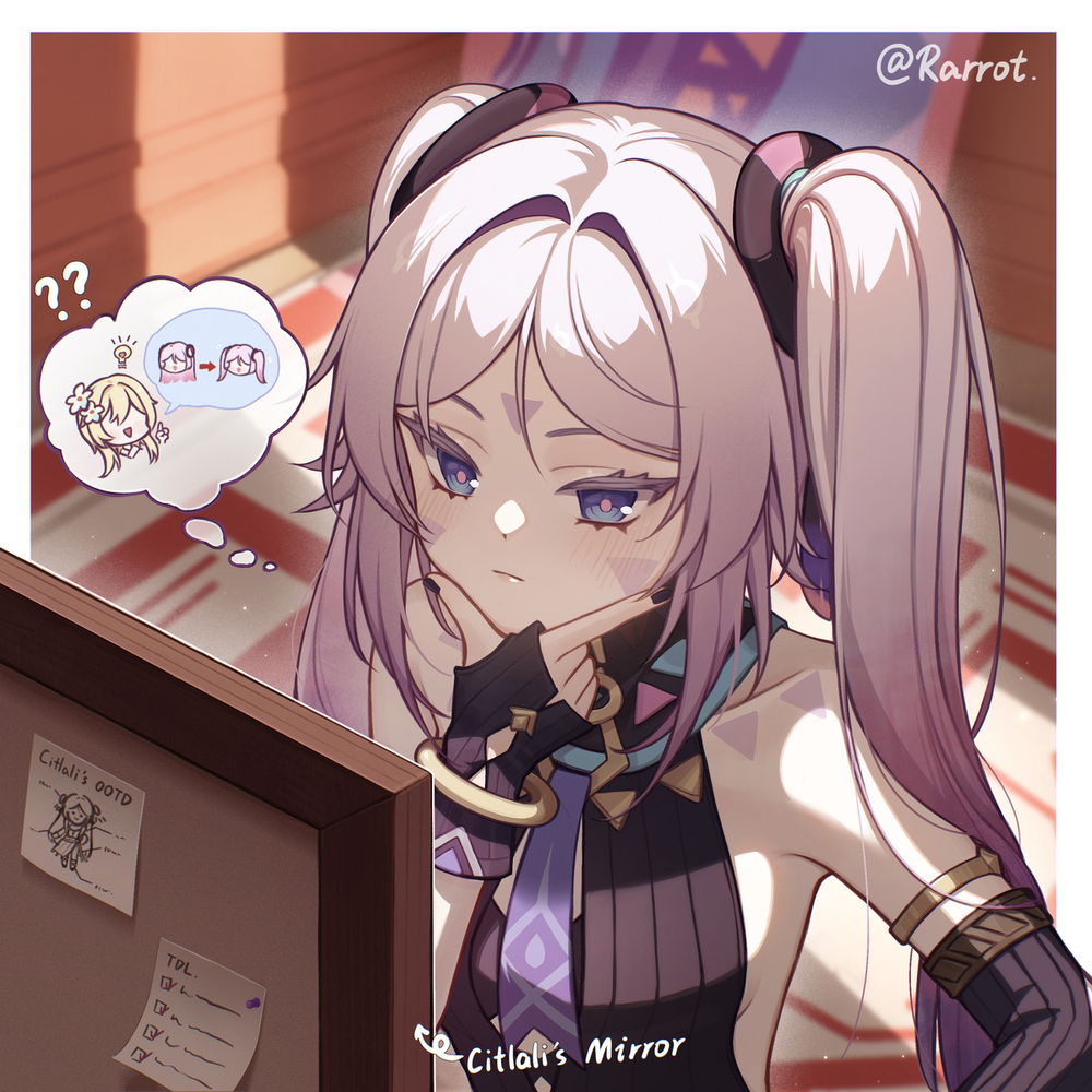 Grandma with ponytails