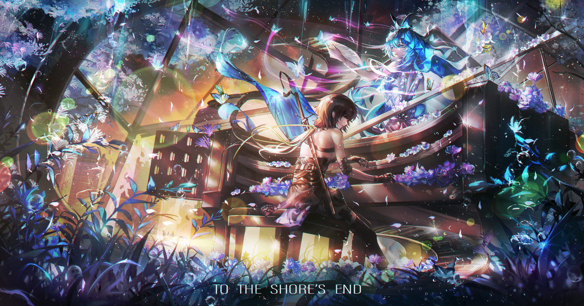 To the Shore's End