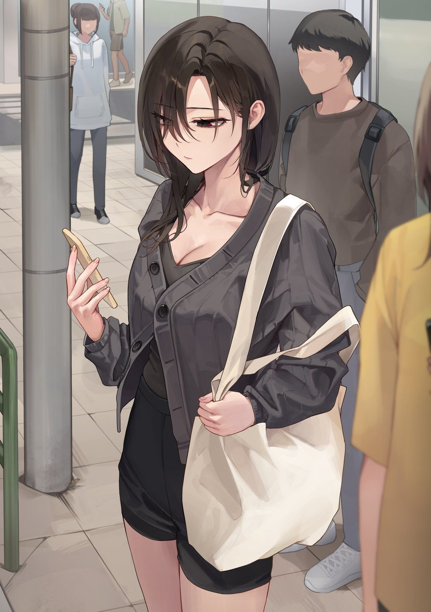 上班中