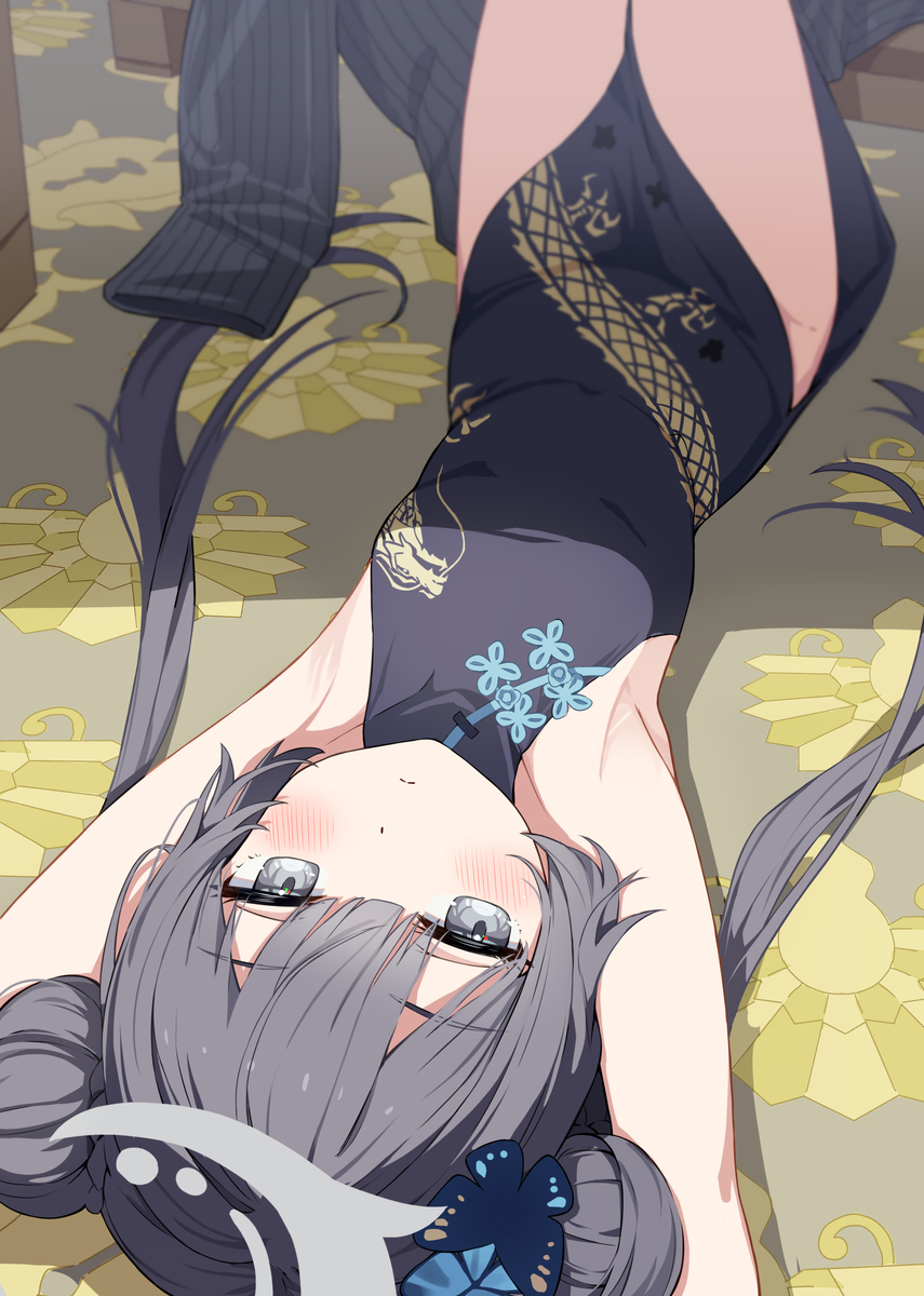 Kisaki