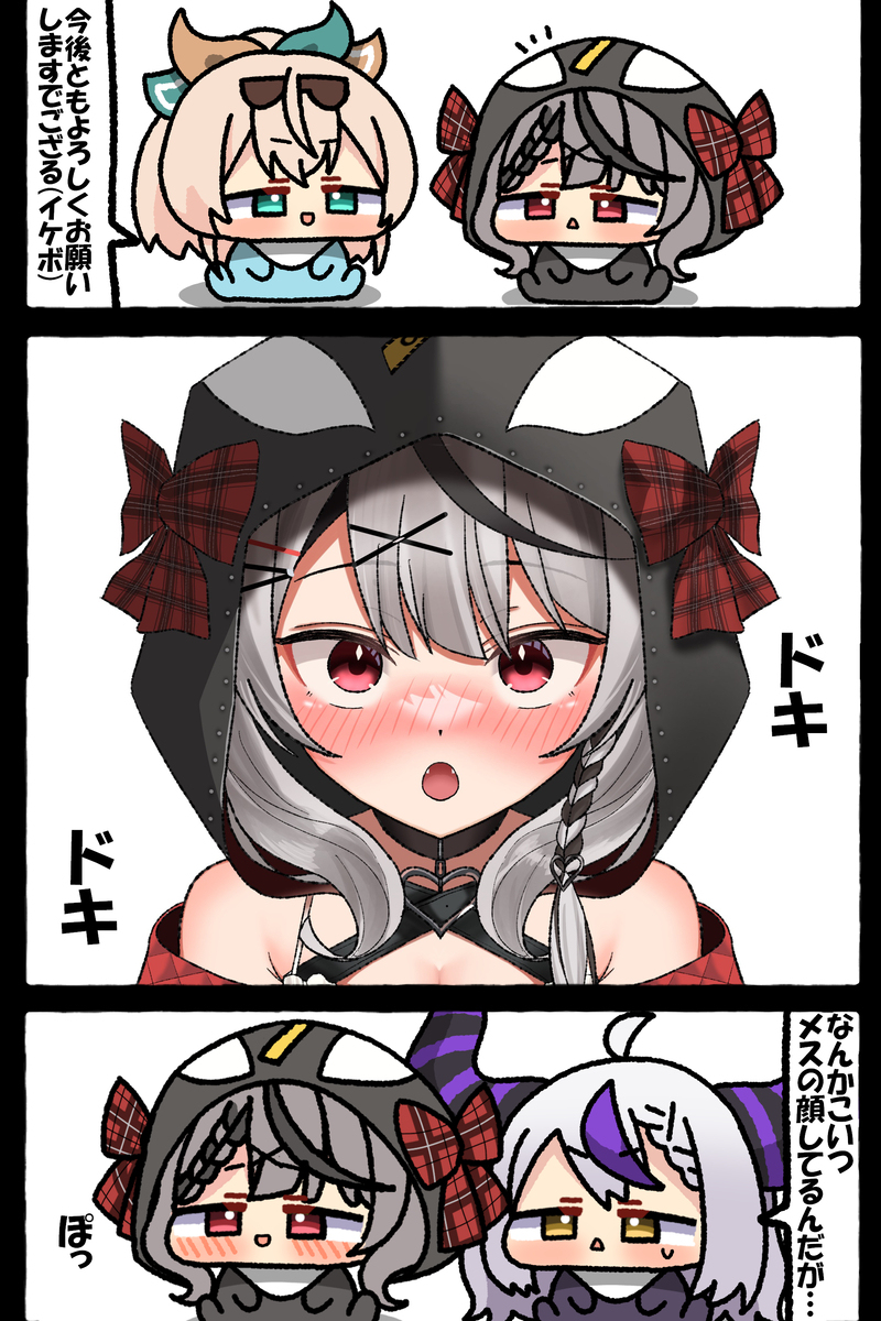 无题