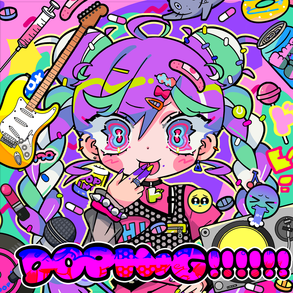 DOPING!!!!!!