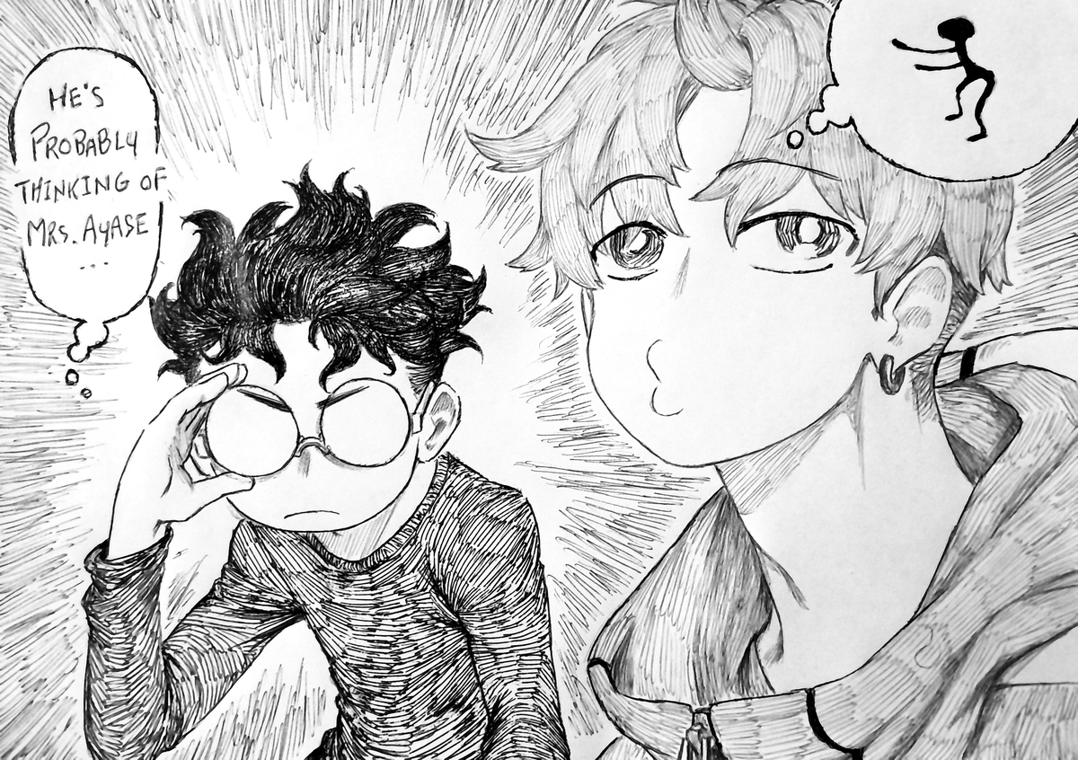 Nerd and Jock