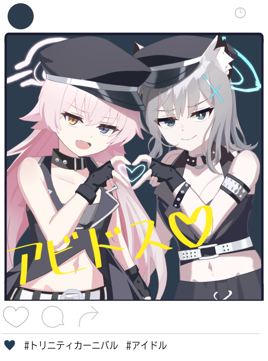 偶像hoshino &amp; siroko