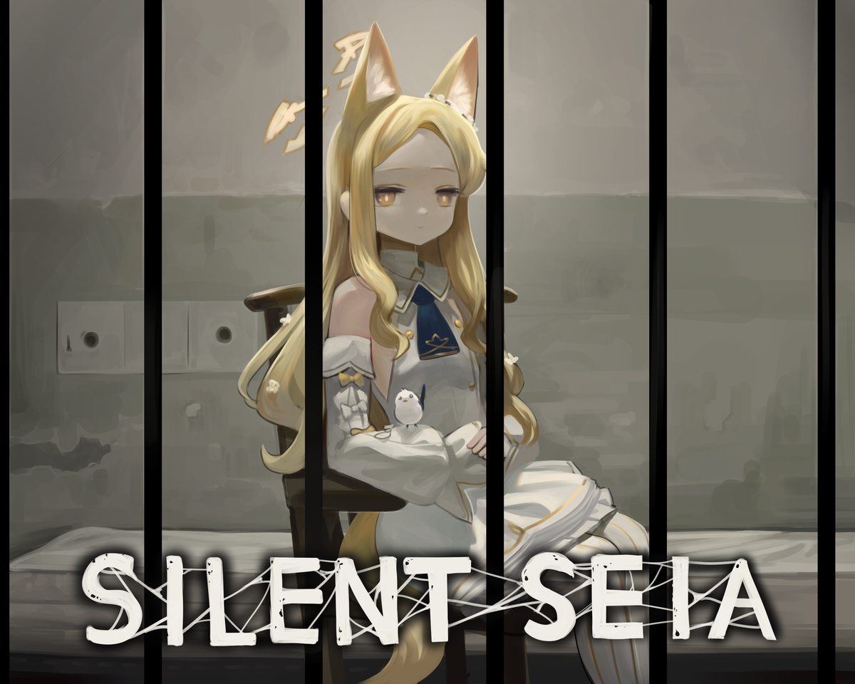 Silent Seia