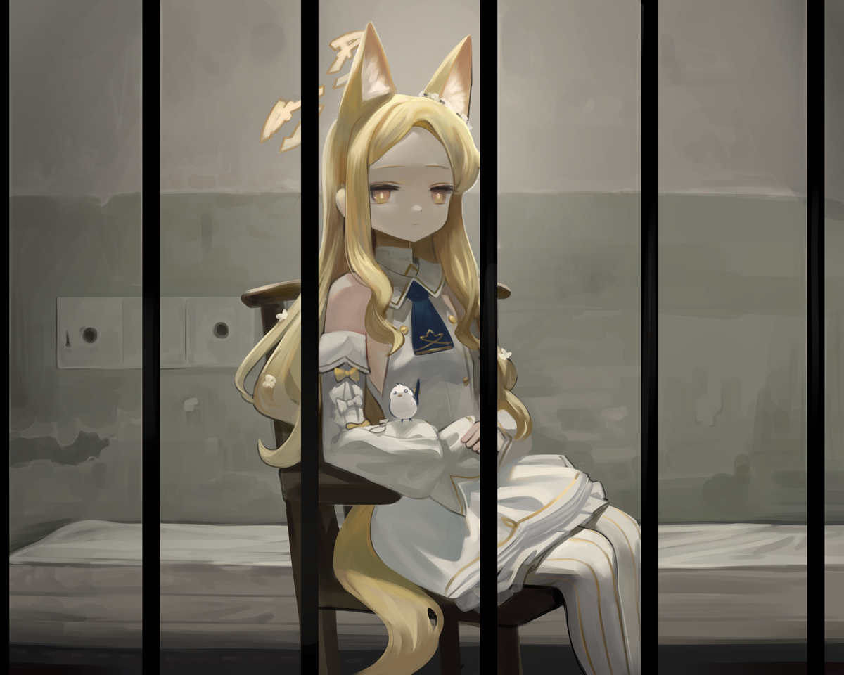 Silent Seia