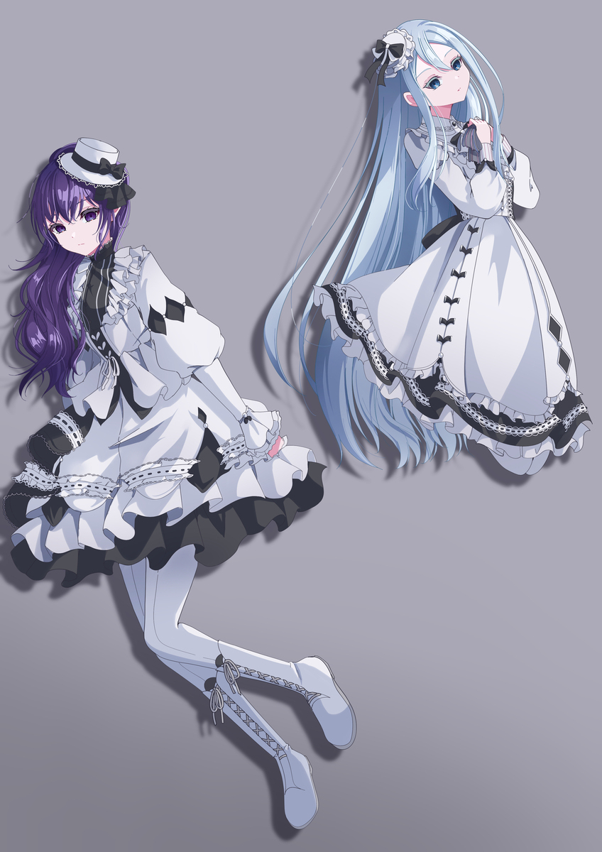 妖怪花