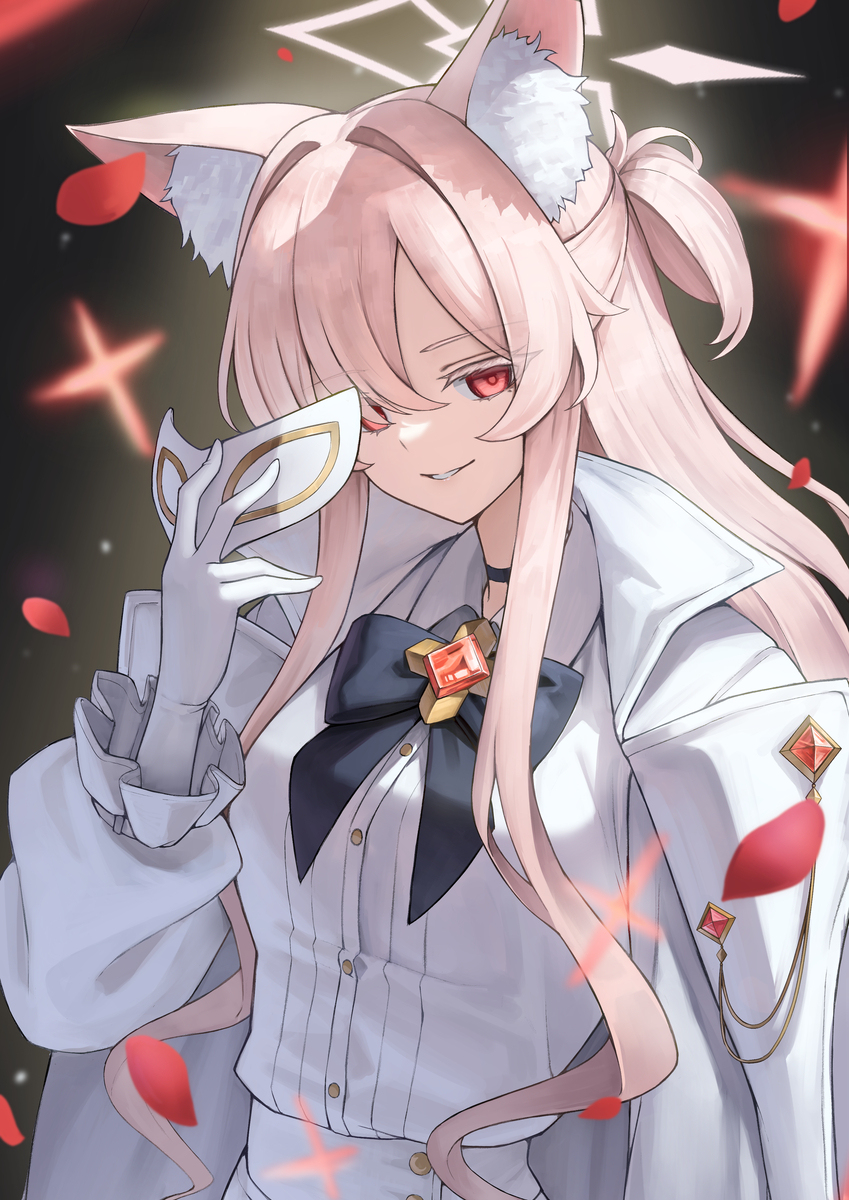 清澄阿基拉