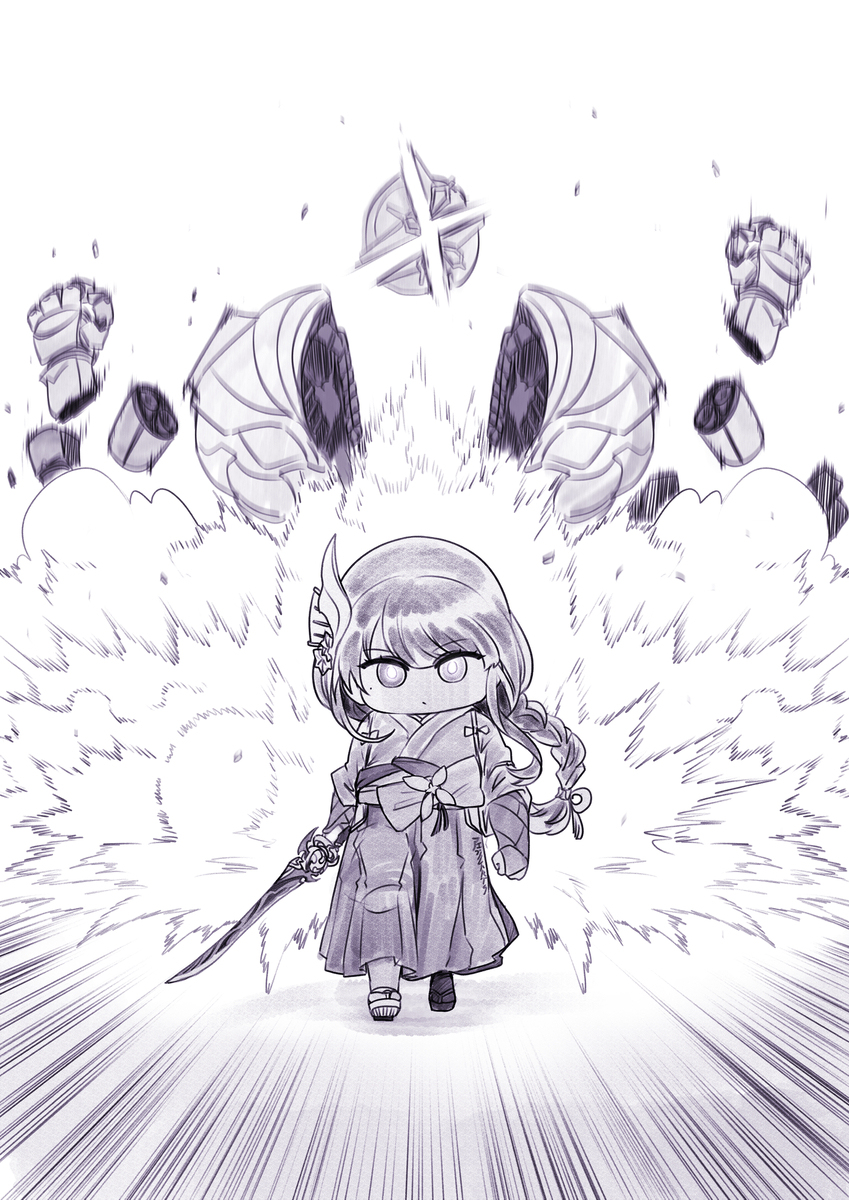 Taste the blood