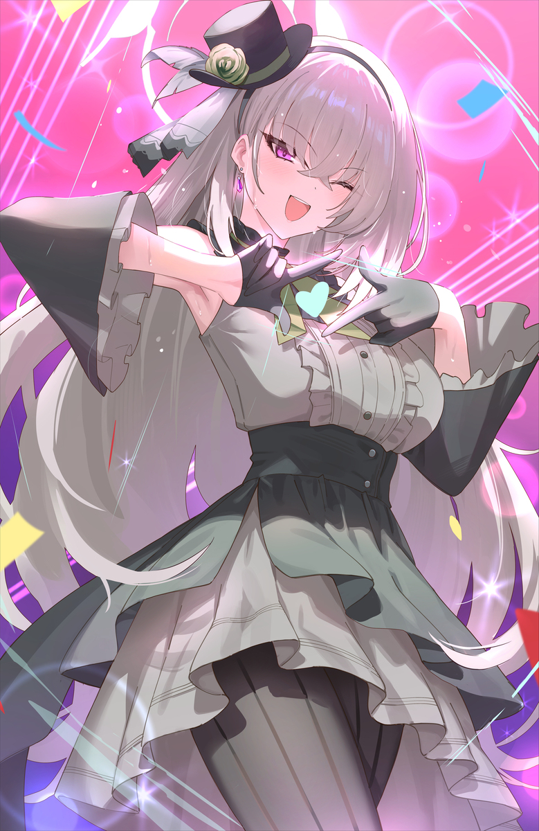 哇 ~!