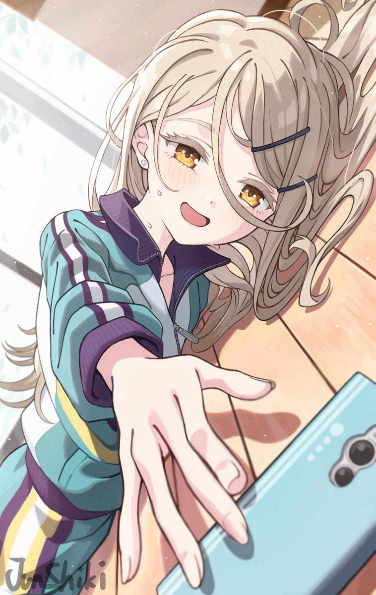 SOS筱泽