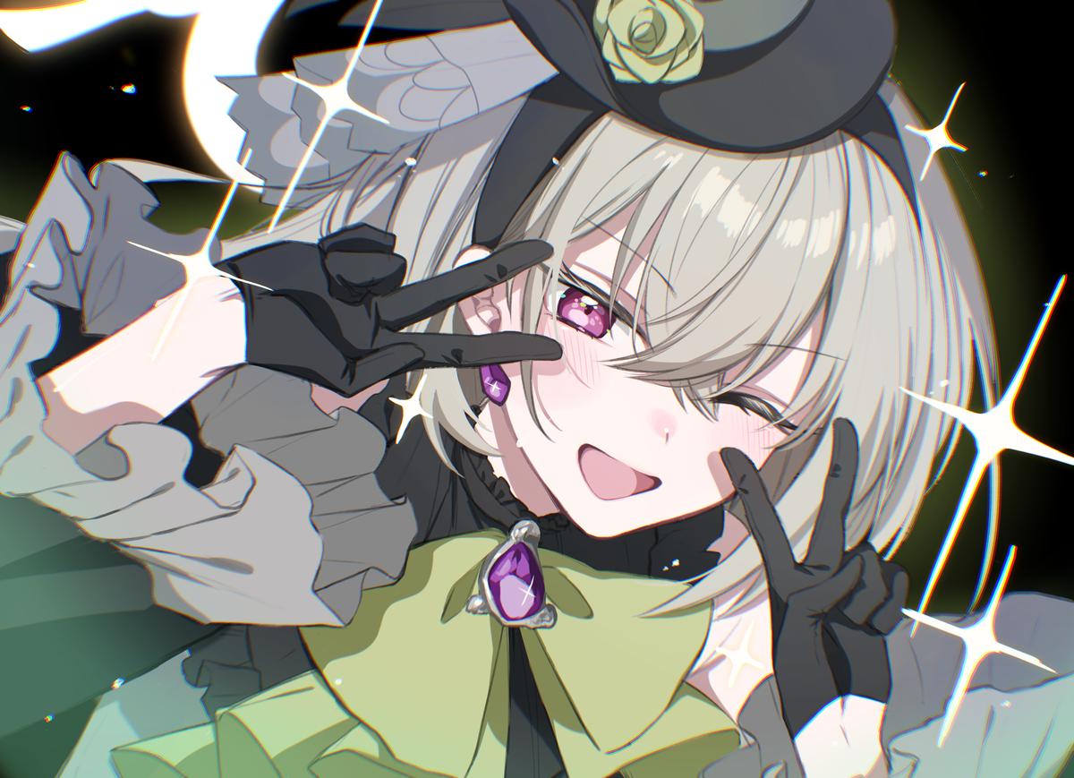 哇 ~