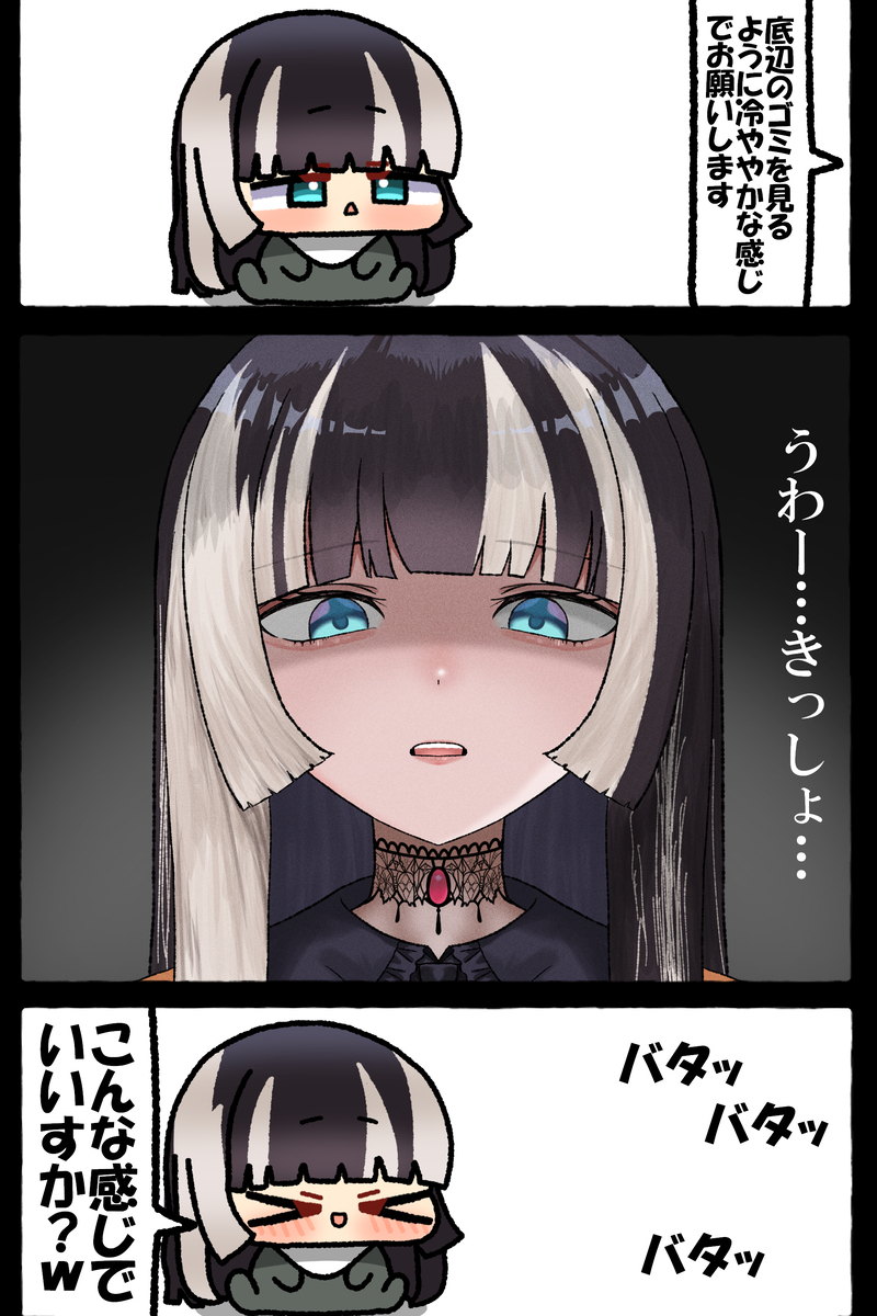 无题