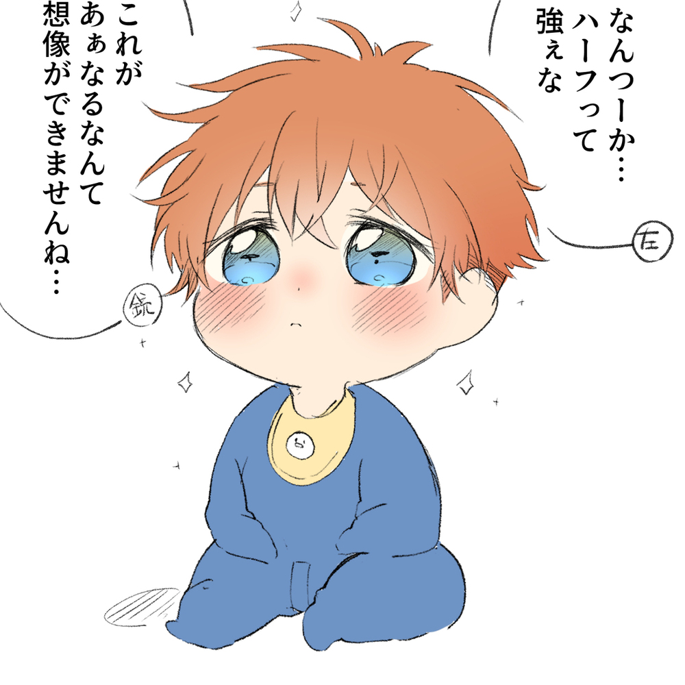希普拉克