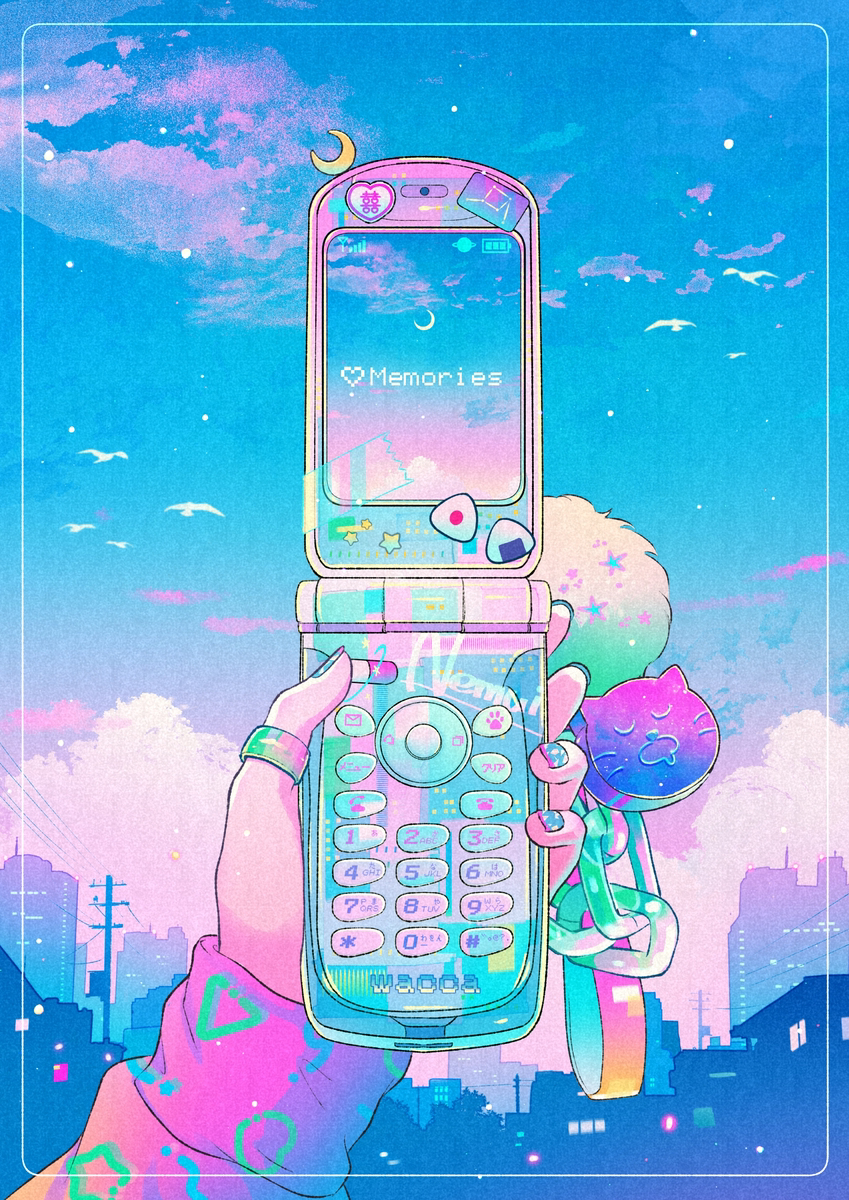 亲爱的回忆