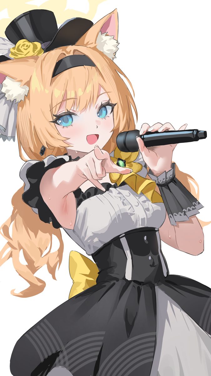 爱玛士