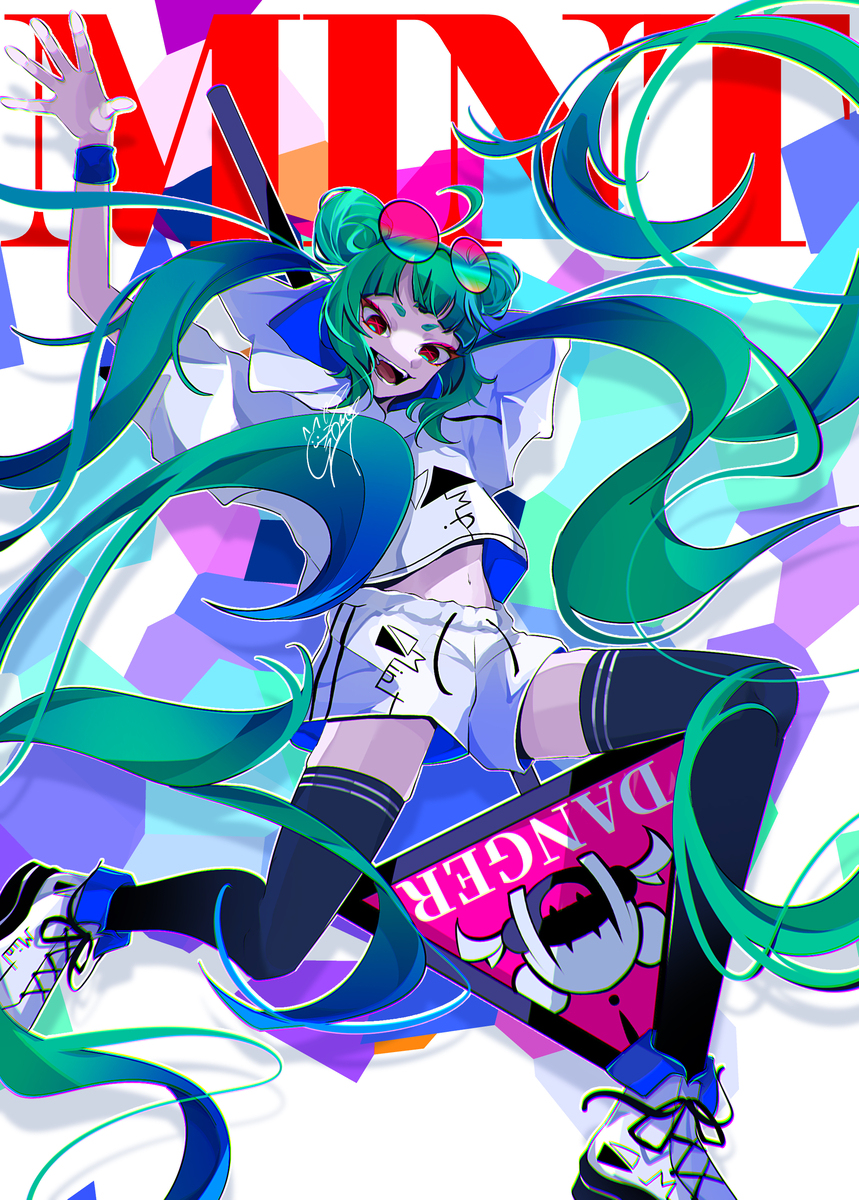 JUMP!