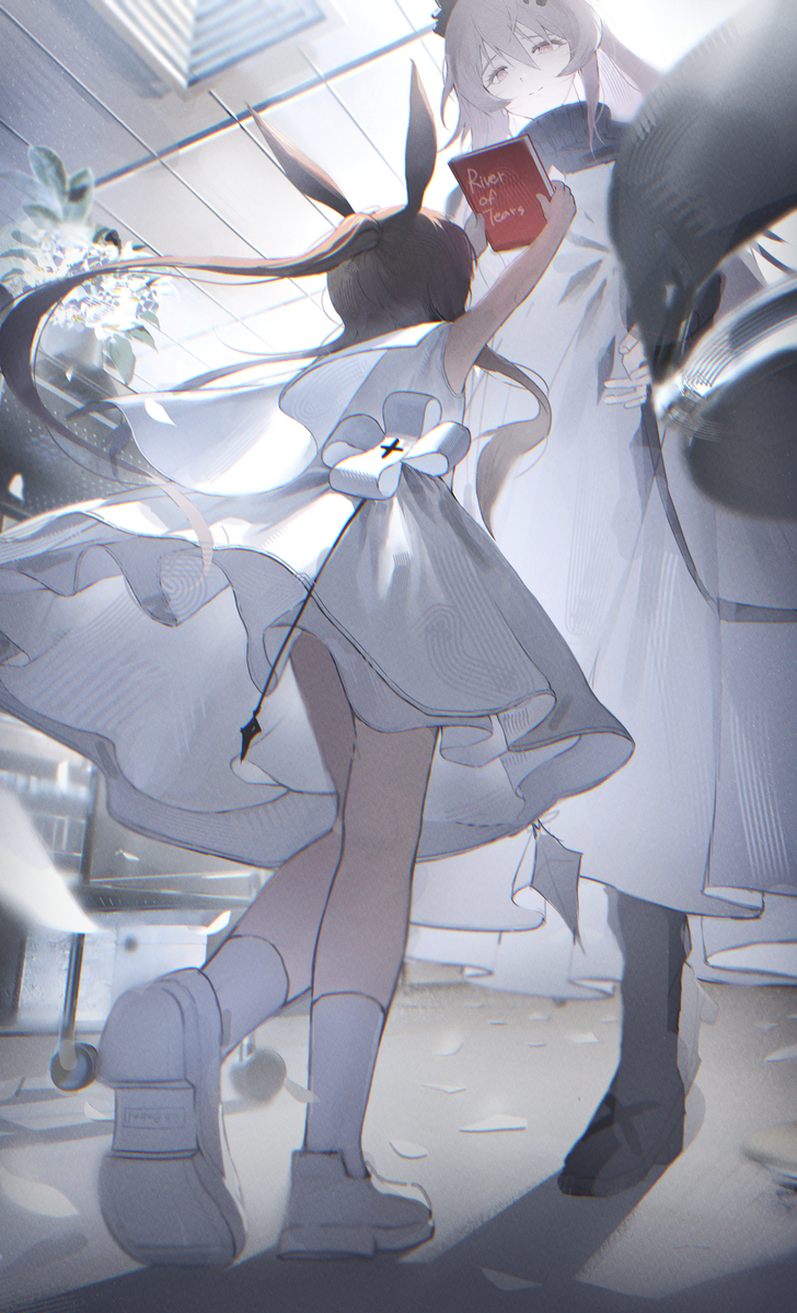 Rewrite The Ending