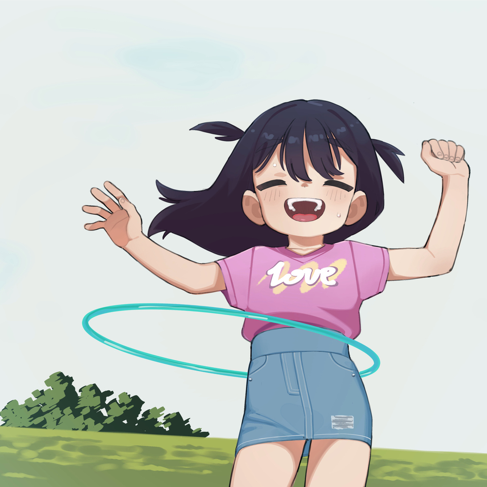 !