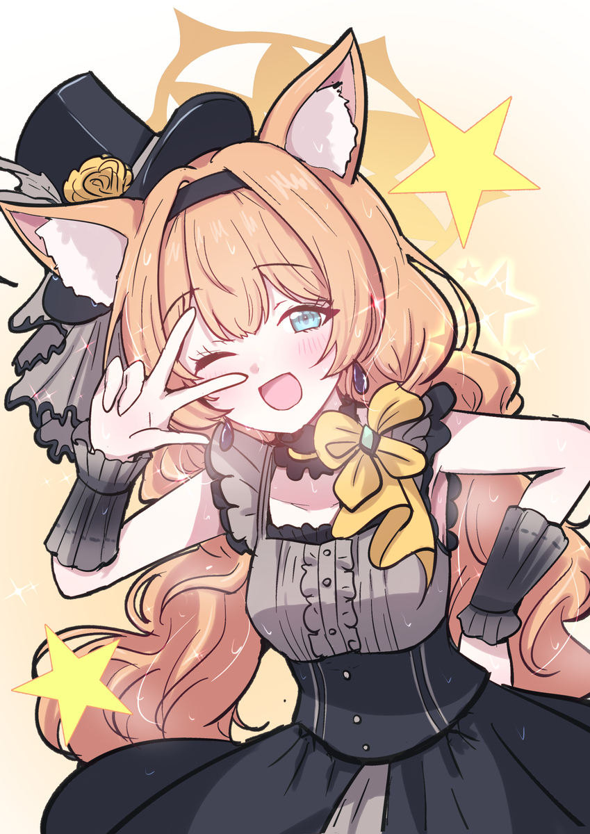 基拉 ☆