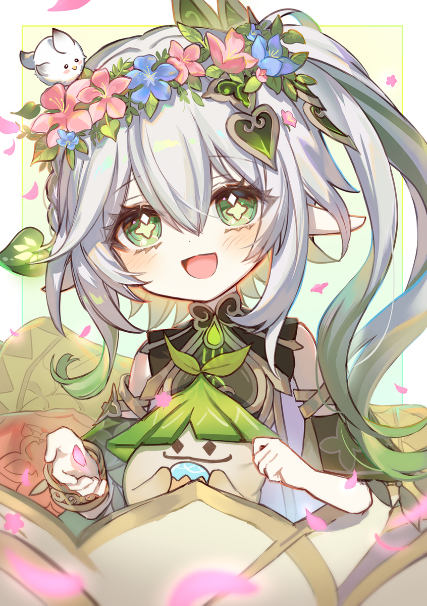 花神诞辰祭