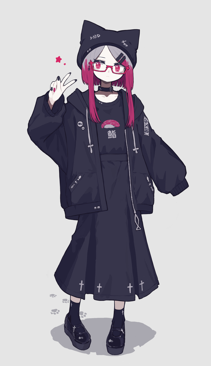 ★