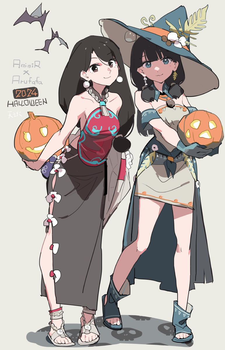 Halloween2024酰胺x阿尔法