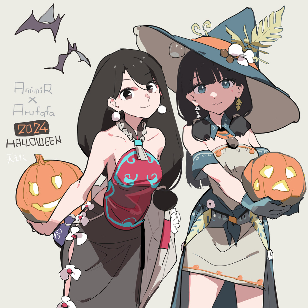 Halloween2024酰胺x阿尔法