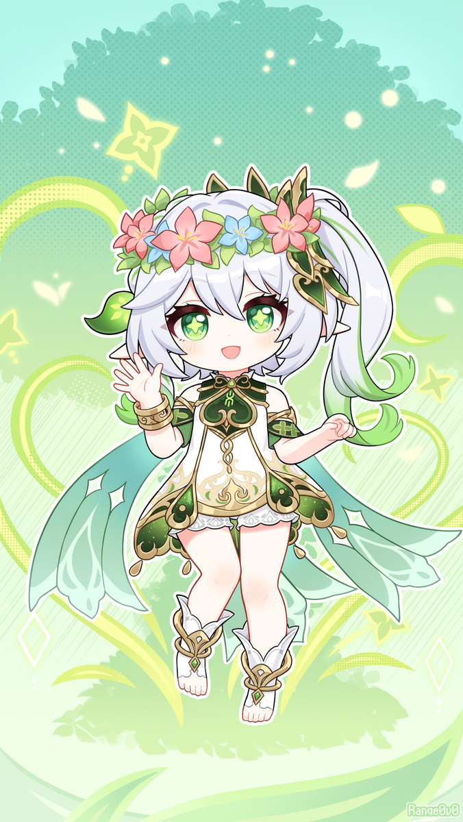 生日快乐，娜希达