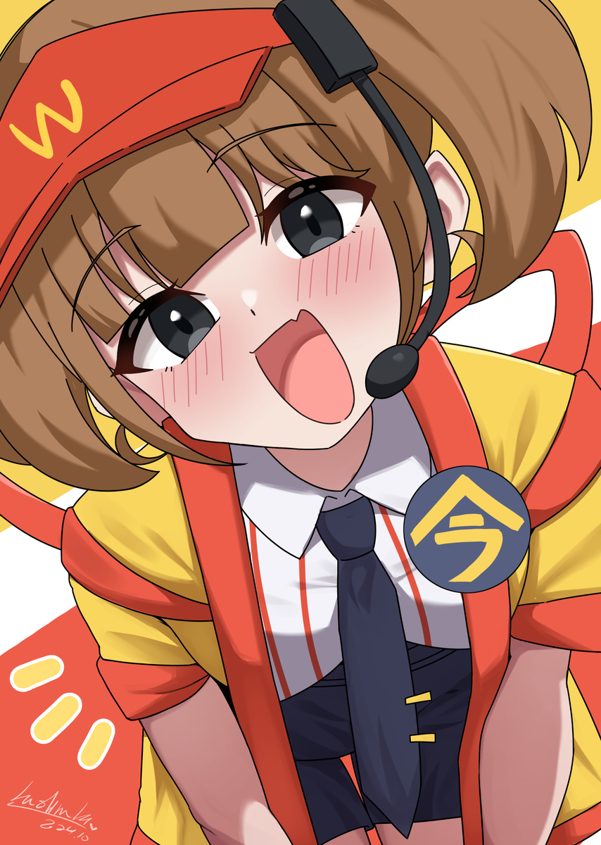 现在就吃杜鹃花美