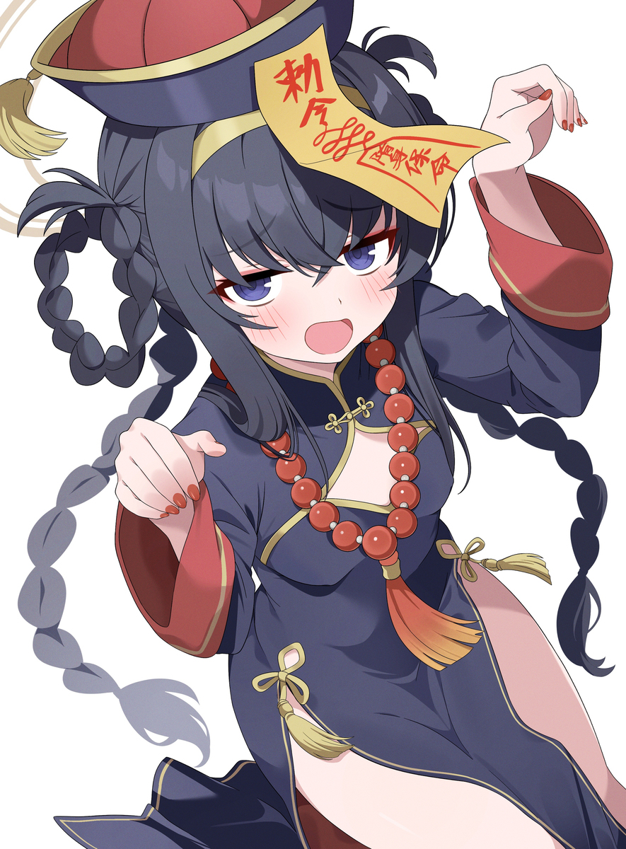 无题