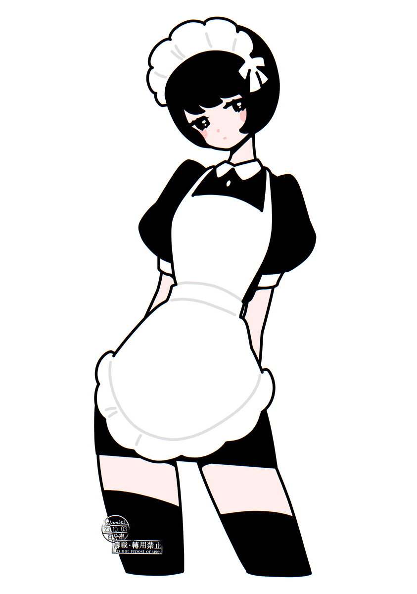 女仆