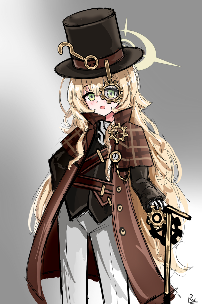 Prof. Niya-Niya - Yurodivy