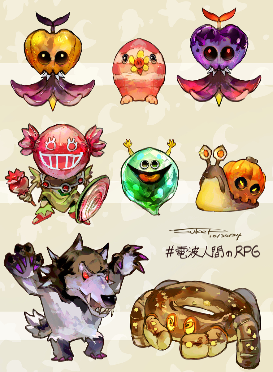 万圣节活动 (电波人的RPG)