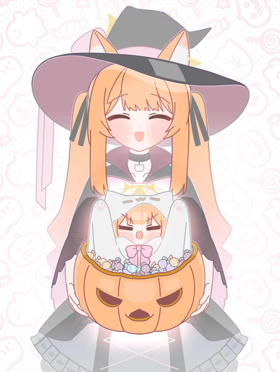Boo!!!