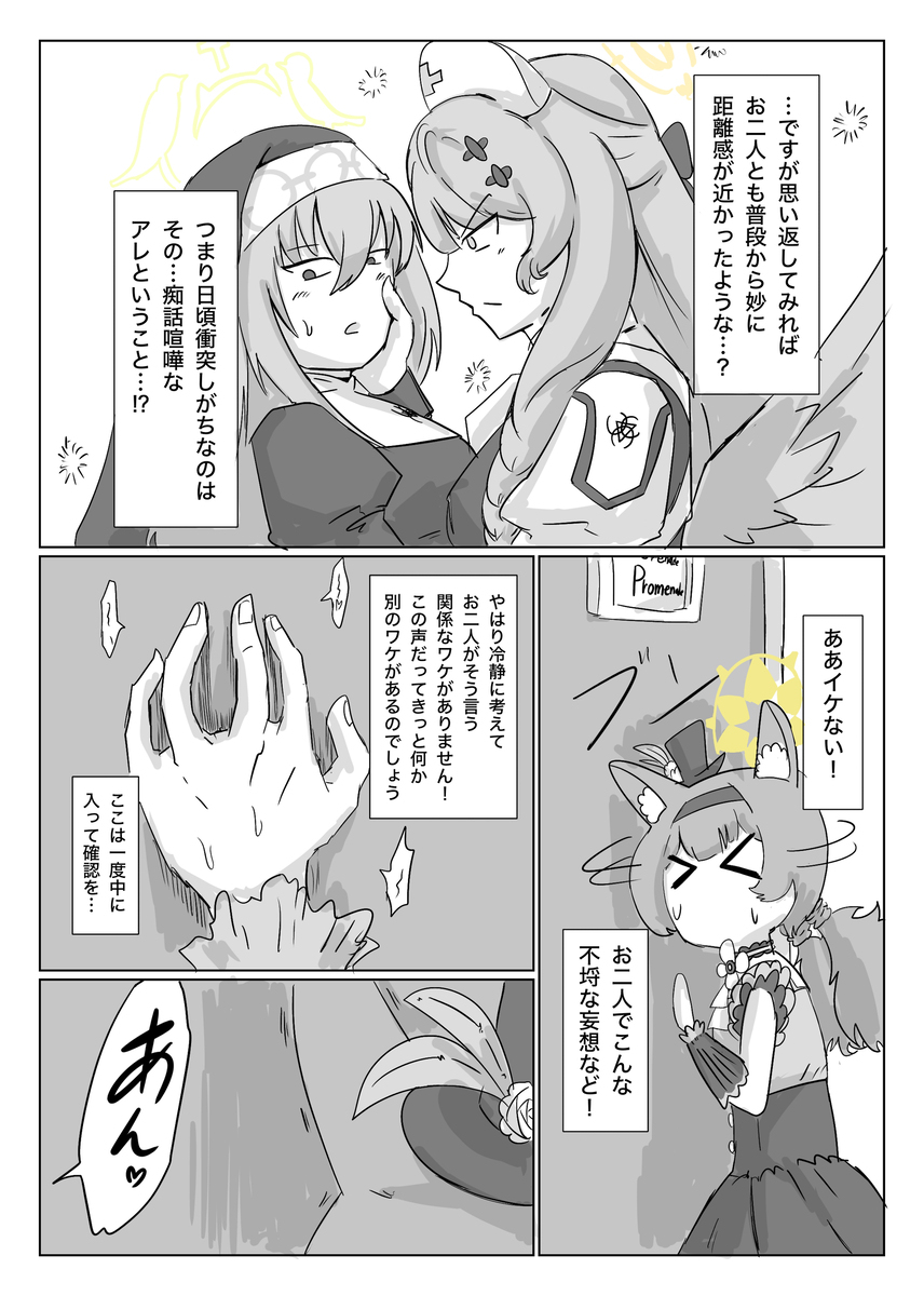 在幸福的时候