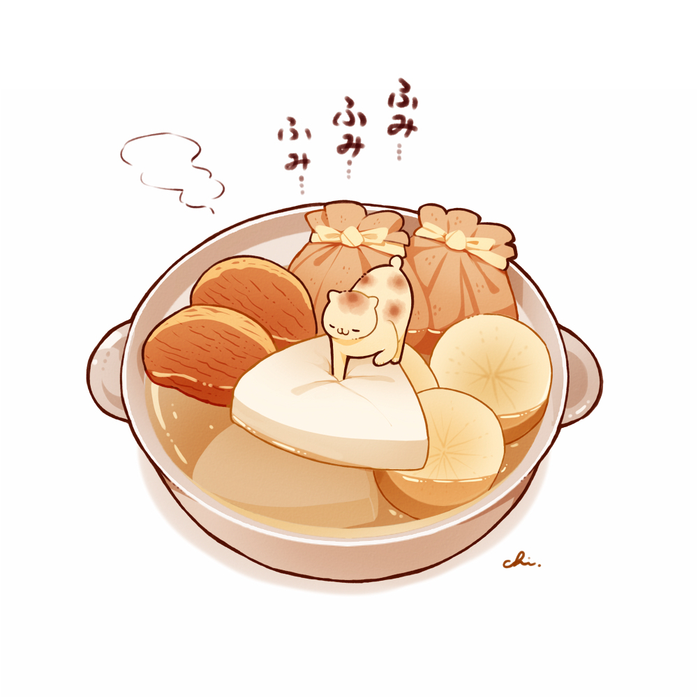 关东煮