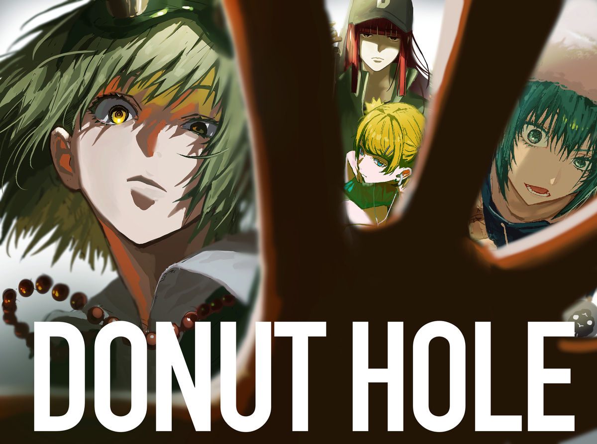 DONUT HOLE