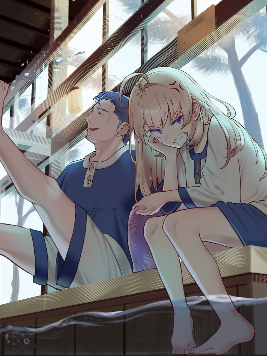 加基吉吉